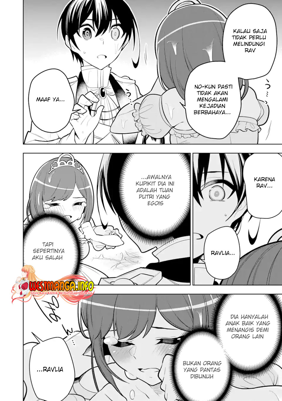 Sobiwaku Zero No Saikyou Kenshi Demo, Noroi No Soubi (kawai) Nara 9999-ko Tsuke-hodai chapter 33